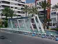 Torrevieja Town Centre Water Fall
